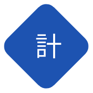계